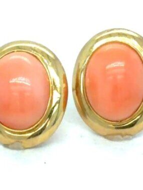 14K Pink Coral Cabochon Nestled in Yellow Gold Lovely Earrings